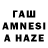 Дистиллят ТГК вейп zaid officewala