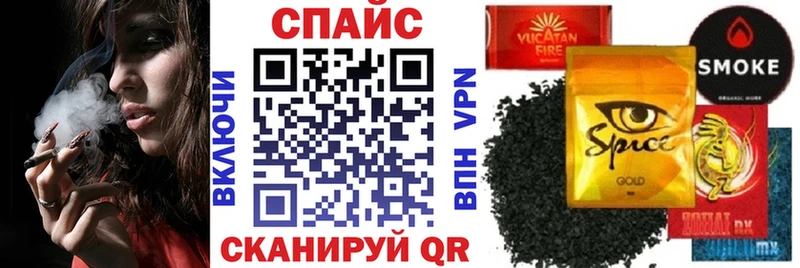 БУТИРАТ 99% Ачхой-Мартан