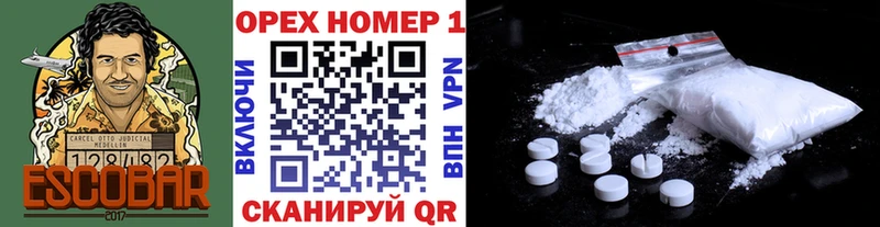 COCAIN 97%  Ачхой-Мартан 