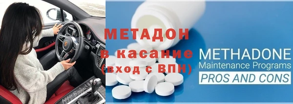 твердый Алзамай
