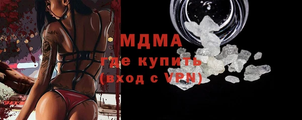 твердый Алзамай