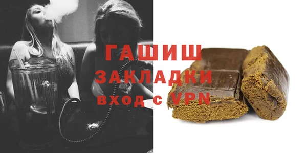 твердый Алзамай