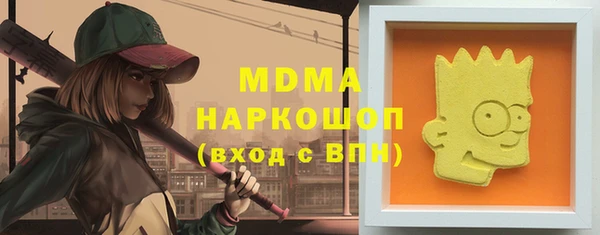 твердый Алзамай