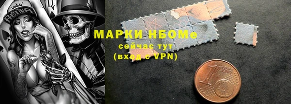 твердый Алзамай