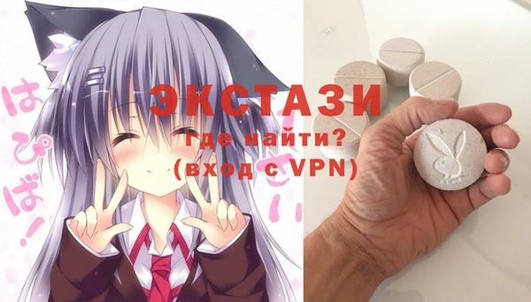 первитин Алексеевка