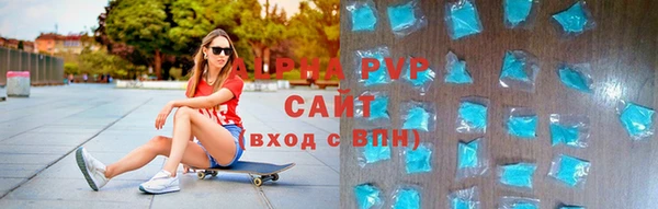 твердый Алзамай