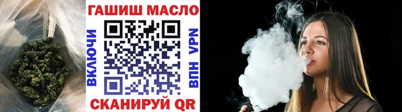 блэк спрут вход как найти Ачхой-Мартан Дистиллят ТГК THC oil